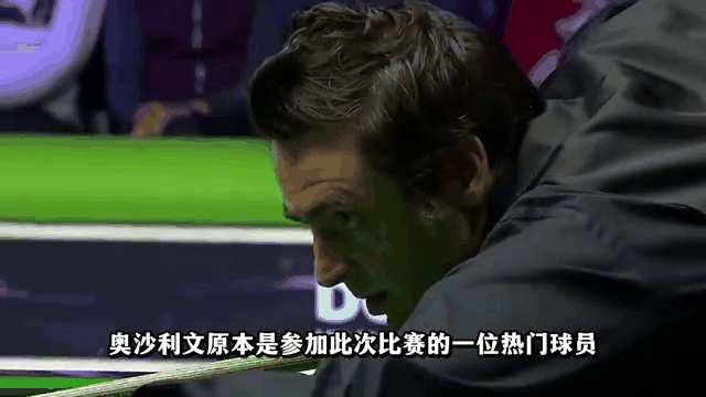 九游体育 皇家马德里背后的财团 