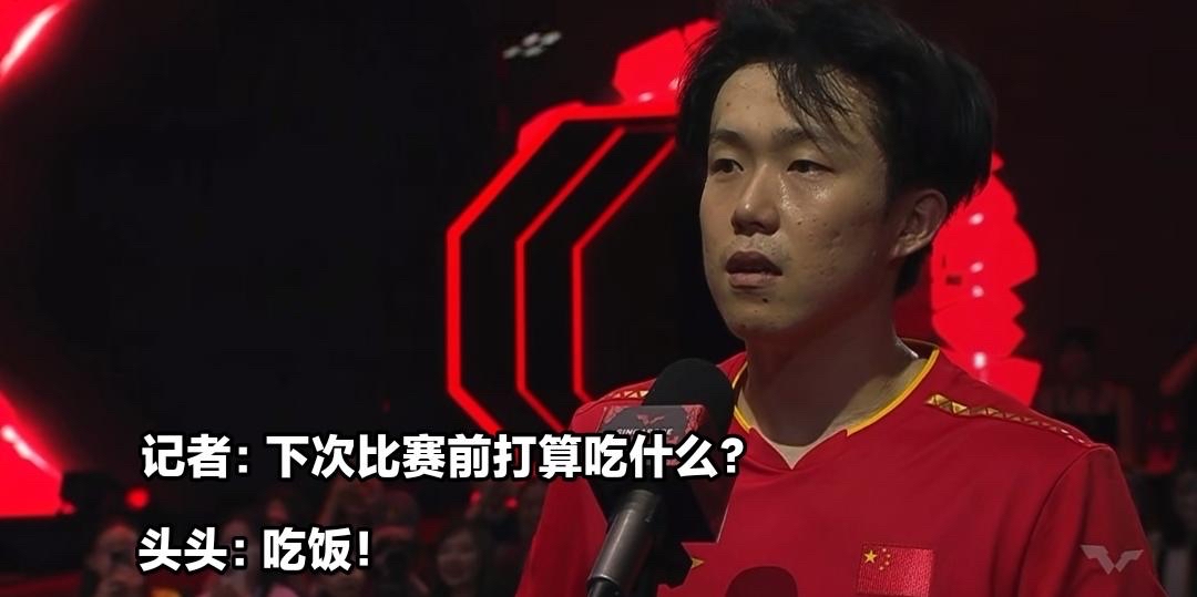 九游体育下载 塞尔维亚队教练压力巨大！，Doinb遭遇五持续失利全场沸腾不已