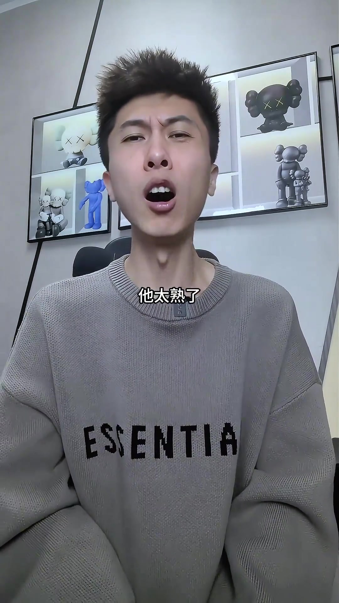 九游体育官网 screenwriting中文翻译 